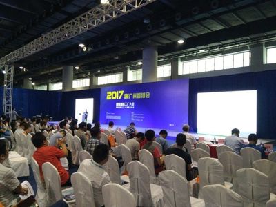 宏灿股份亮相2017广州国际智能工厂大会 携手中机电企业打造行业节能管理新标杆